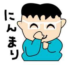 DEBU CHAN sticker #10060630