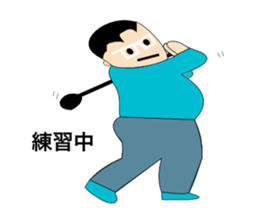 DEBU CHAN sticker #10060631