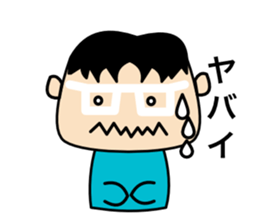 DEBU CHAN sticker #10060636