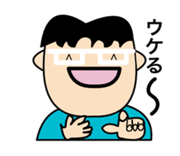DEBU CHAN sticker #10060638