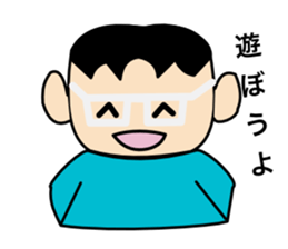 DEBU CHAN sticker #10060640