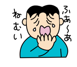 DEBU CHAN sticker #10060641