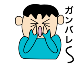 DEBU CHAN sticker #10060642