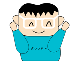 DEBU CHAN sticker #10060644