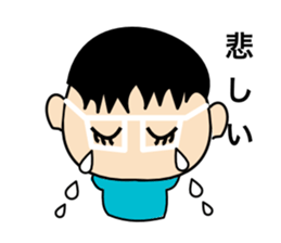 DEBU CHAN sticker #10060646