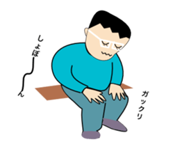 DEBU CHAN sticker #10060647
