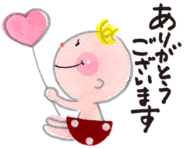 Daily Happy Baby sticker #10060691