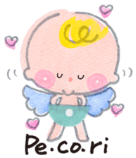 Daily Happy Baby sticker #10060693