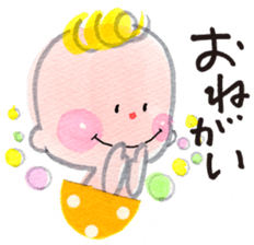 Daily Happy Baby sticker #10060695