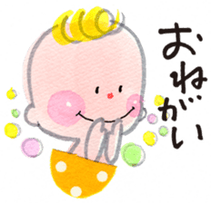 Daily Happy Baby sticker #10060695