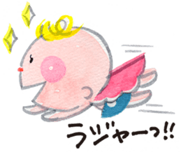 Daily Happy Baby sticker #10060699