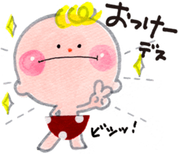 Daily Happy Baby sticker #10060700