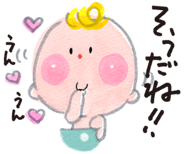 Daily Happy Baby sticker #10060701