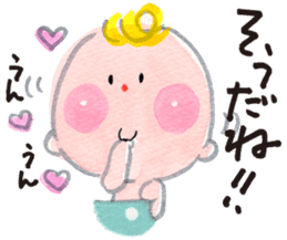 Daily Happy Baby sticker #10060701