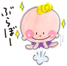 Daily Happy Baby sticker #10060705