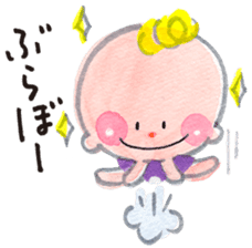 Daily Happy Baby sticker #10060705