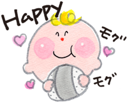 Daily Happy Baby sticker #10060709