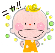 Daily Happy Baby sticker #10060711