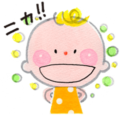 Daily Happy Baby sticker #10060711