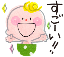 Daily Happy Baby sticker #10060713