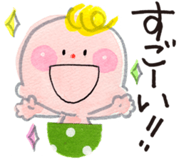 Daily Happy Baby sticker #10060713
