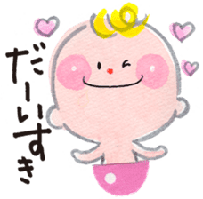 Daily Happy Baby sticker #10060715