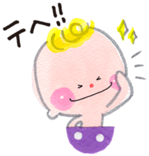 Daily Happy Baby sticker #10060716