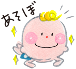 Daily Happy Baby sticker #10060717