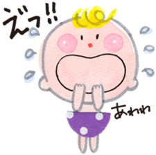 Daily Happy Baby sticker #10060719