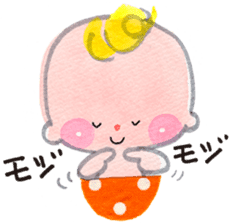 Daily Happy Baby sticker #10060722