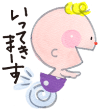 Daily Happy Baby sticker #10060723