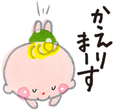 Daily Happy Baby sticker #10060724