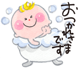 Daily Happy Baby sticker #10060725