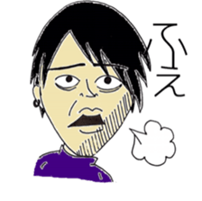abenomix