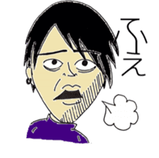 murayamakun. sticker #10060728