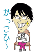 murayamakun. sticker #10060730