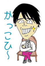 murayamakun. sticker #10060730