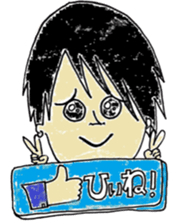 murayamakun. sticker #10060733