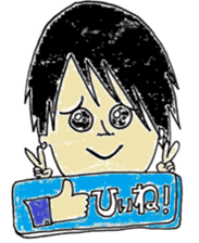 murayamakun. sticker #10060733