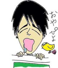 murayamakun. sticker #10060734