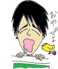 murayamakun. sticker #10060734