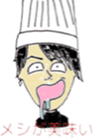 murayamakun. sticker #10060735