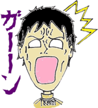 murayamakun. sticker #10060736