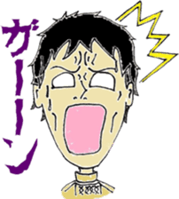 murayamakun. sticker #10060736