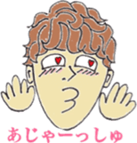 murayamakun. sticker #10060738