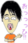 murayamakun. sticker #10060739