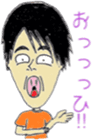 murayamakun. sticker #10060739