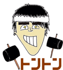 murayamakun. sticker #10060741