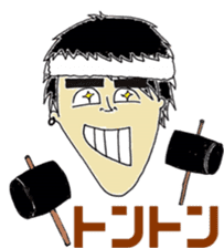 murayamakun. sticker #10060741
