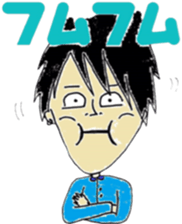murayamakun. sticker #10060745